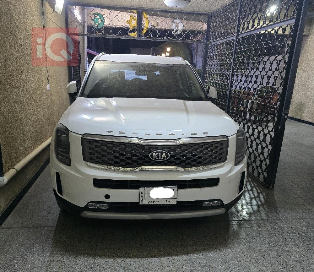 کیا تێلوراید